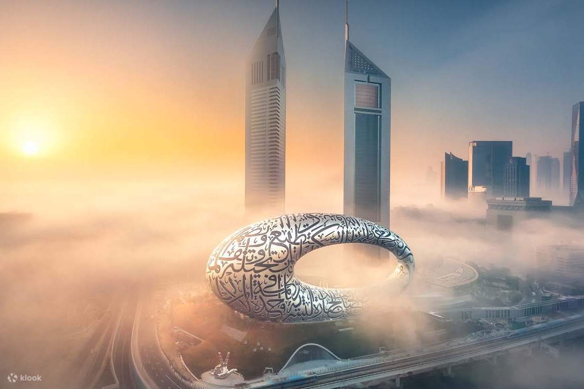 VéBảoTàngTươngLaiMuseumOfTheFutureởDubai